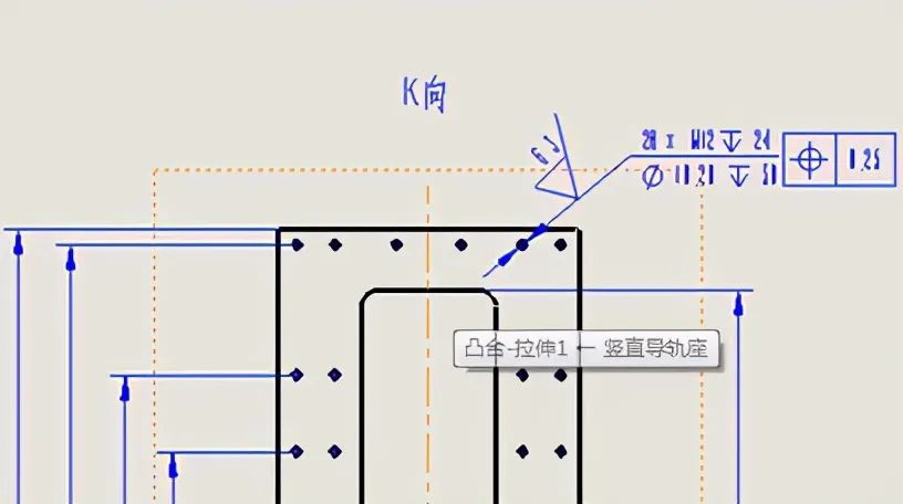 solidworks怎么删除项目